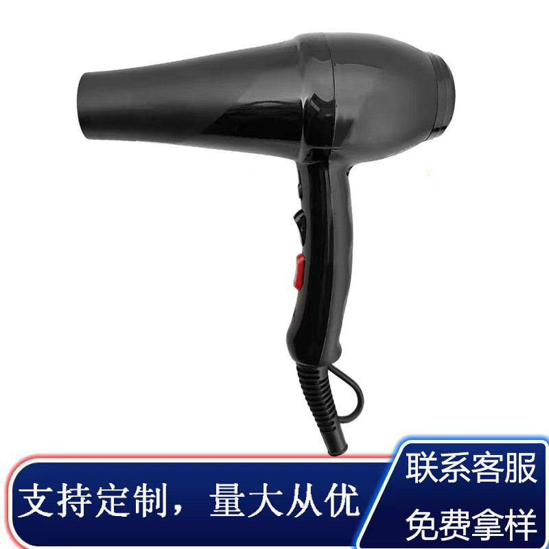 Tiệm cắt tóc có máy thổi gió cực mạnh, tập quán thương mại nước ngoài nóng lạnh.