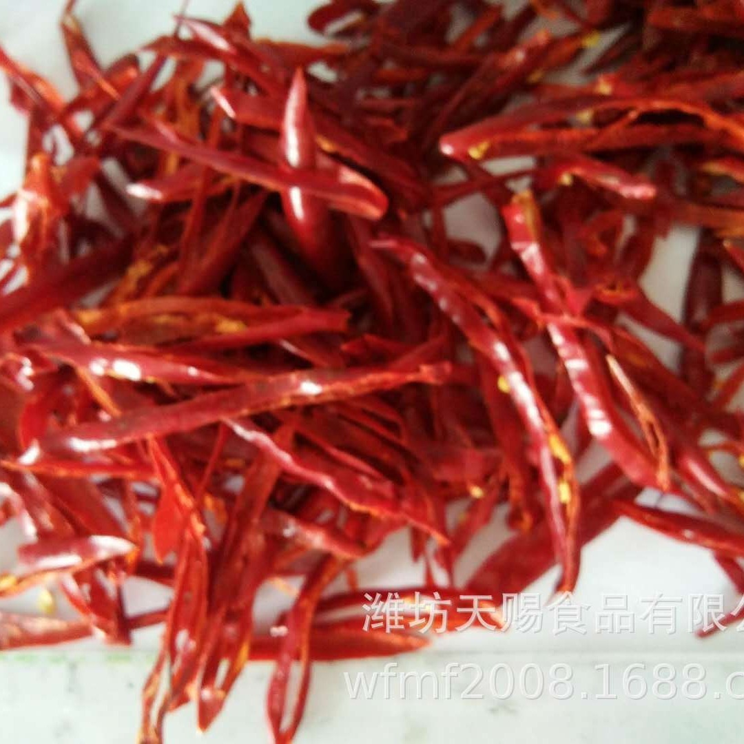 Paprika, đậu cay, 3-7cm-1-3cm, có thể xuất khẩu, lắp ráp phụ.
