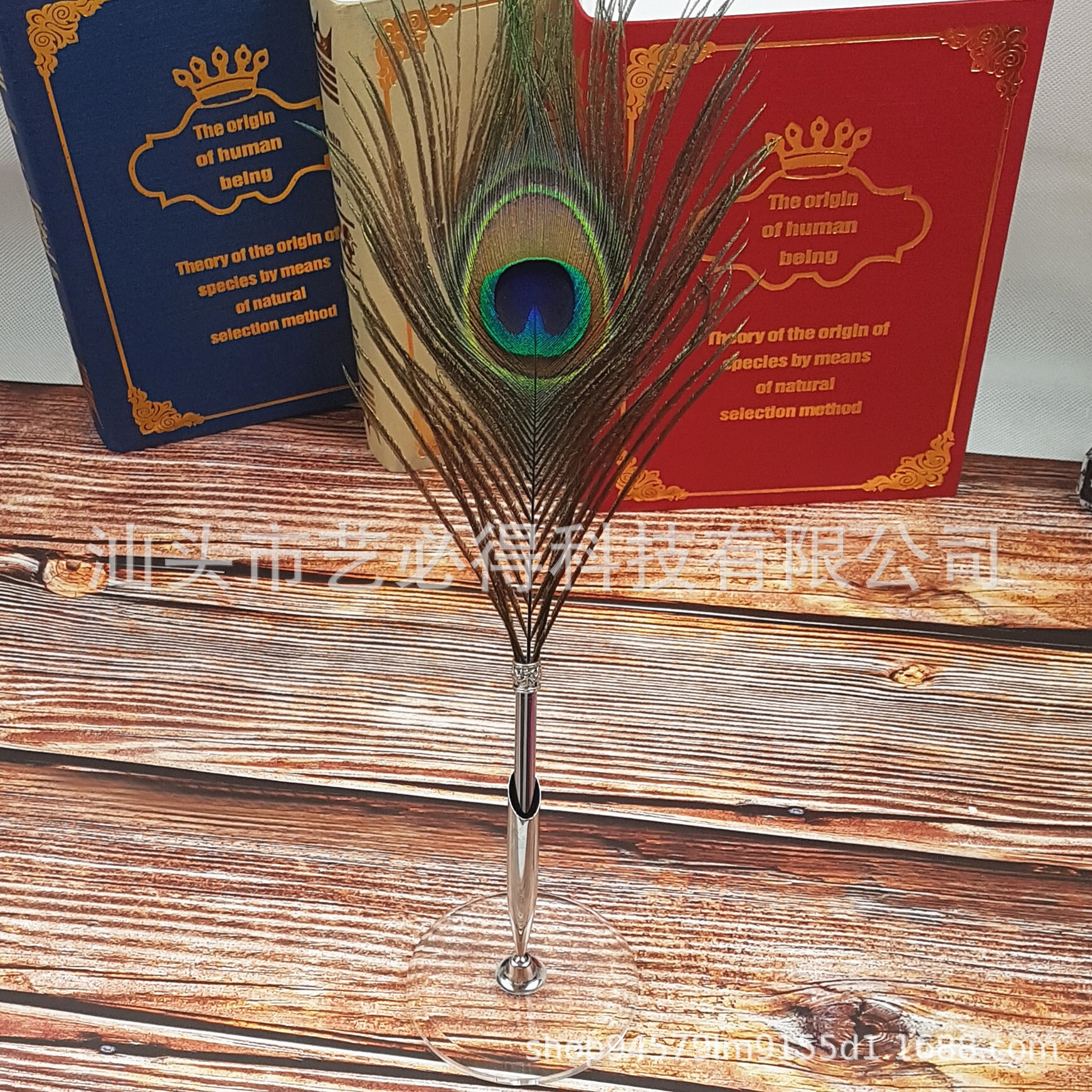 오래된 peacock 펜 잉크 펜을 작성, Euro-American pen to write the collection of gift are available.