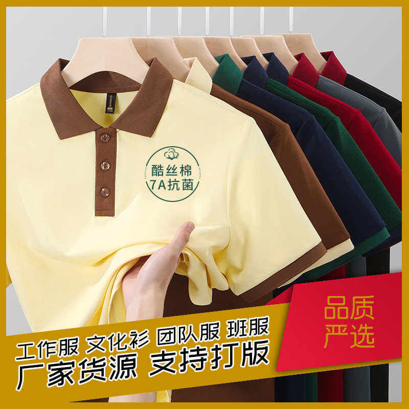 เครื่องราชอิสริยาภรณ์ฤดูร้อน เสื้อผ้าวัฒนธรรม เสื้อผ้า เสื้อผ้า เสื้อผ้า เสื้อผ้า เสื้อผ้า เสื้อผ้า เสื้อผ้า เสื้อผ้า เสื้อผ้า เสื้อผ้า