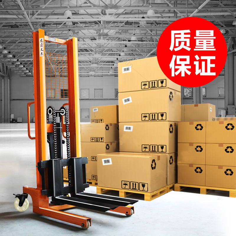 Plant customized 1 ton 2 ton 3 hand-held forklift, electric hand-to-hand pile, oil tank hydraulic lift truck.