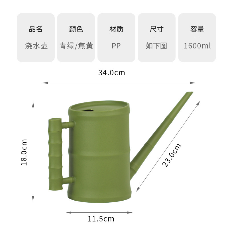 bi - ga - in, ca - can nhà với tre, dụng cụ làm vườn để làm vườn.6 L.