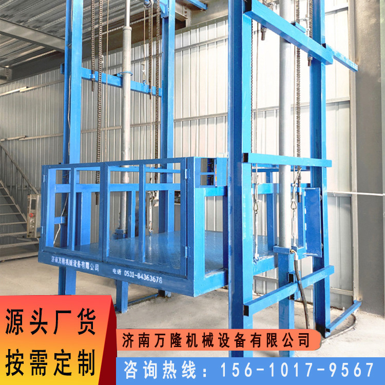 A fixed lift platform for the hydraulic lifter at the warehouse of the railway lift elevator chain