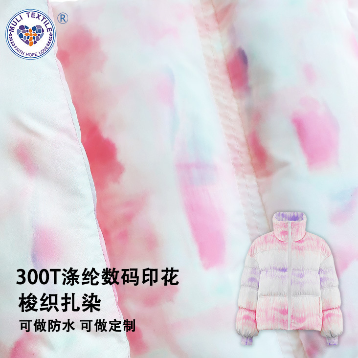 Thermal transfer of the cotton fabric to the print-dip-dip-dip-dip-dip-out.