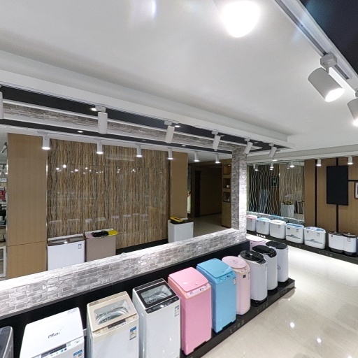 Công ty TNHH Điện Flyland, Thành phố Tsukre