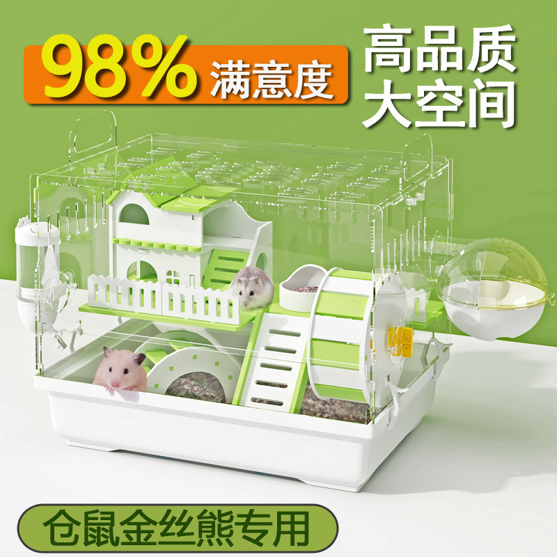 Những cái lồng Hamster, những con gấu vàng, những biệt thự đắt tiền, những đồ dùng của chuột đồng.