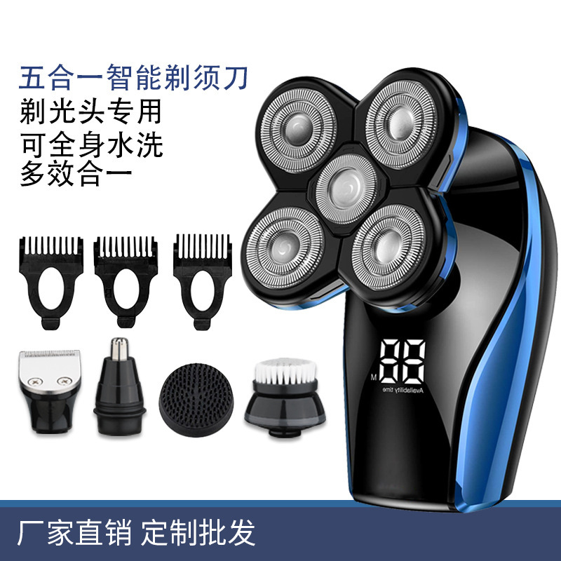 The factory electric razor shaver, five-slash waterproof shampoo from the assistant hairdresser.