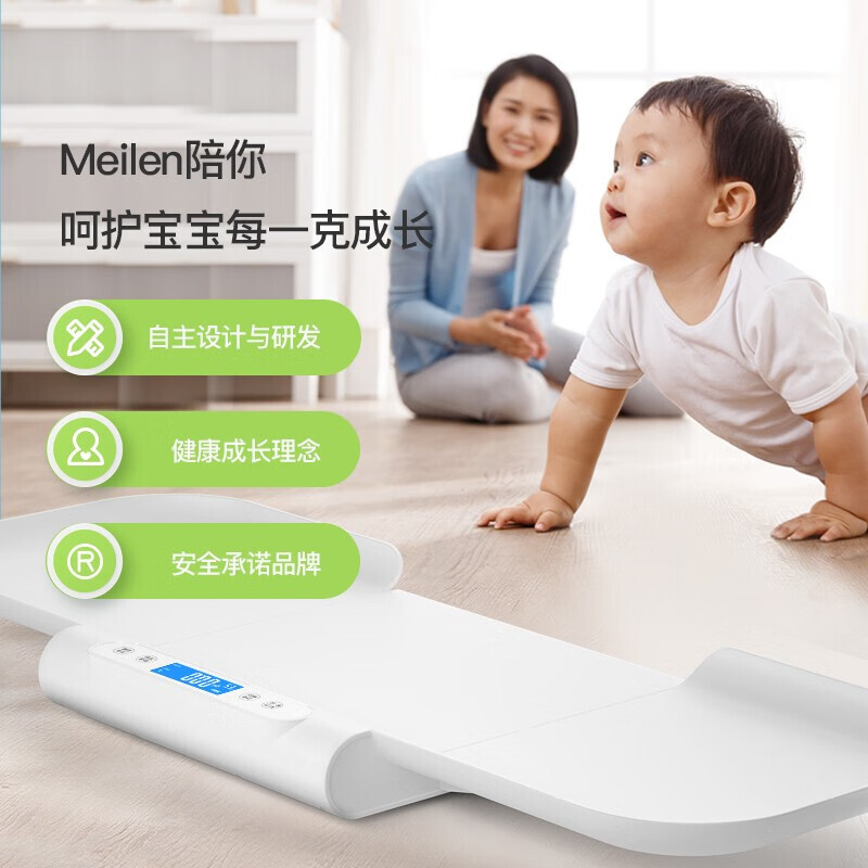 Meilen Child Height Measurement of Double-Big Scalers for Mother and Child with High-precision Precise Baby Scale Masses