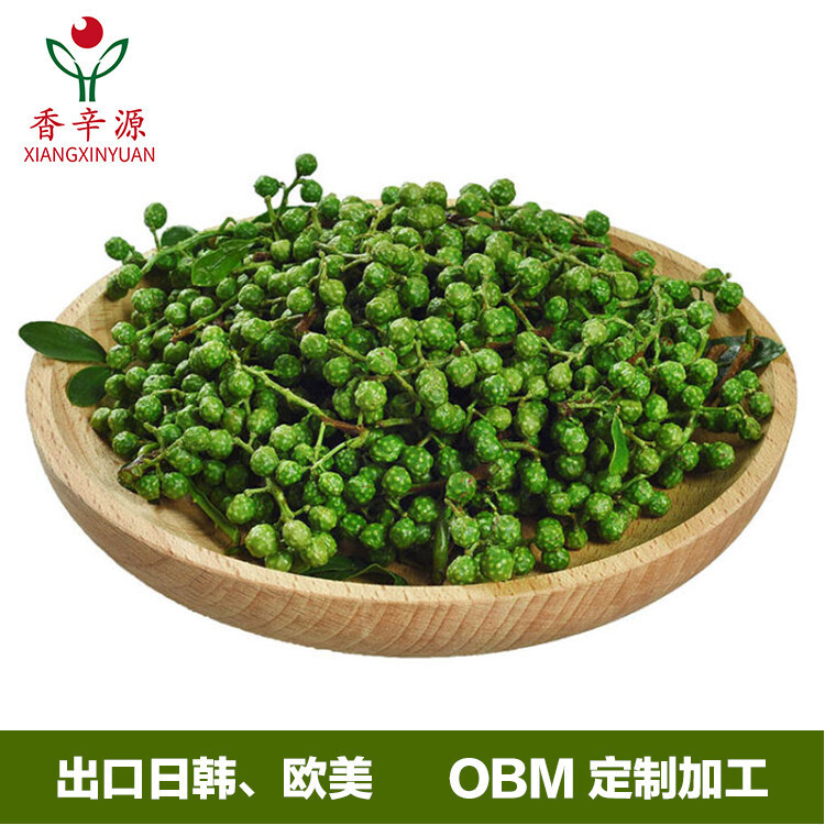 대만의 일본 작은 포장 수출 냉장 후추 400g / 팩 25 가방 / 박스 10kg / 상자