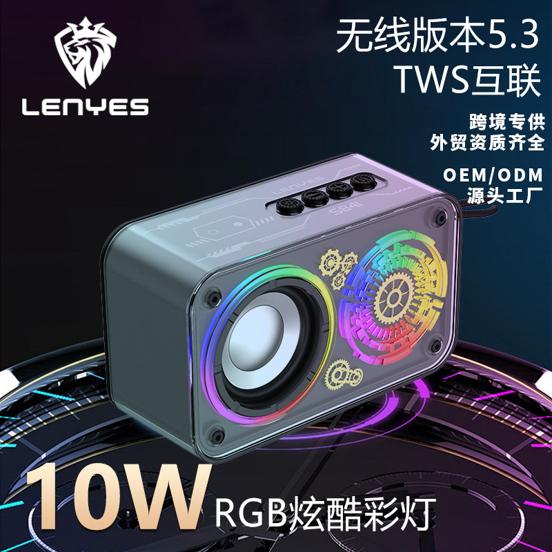 Cold Wild Lion cross-Broad S841 รุ่นส่วนตัว Bunke Foot Hons Transductia Buckle Dazzling Low Sound Steel