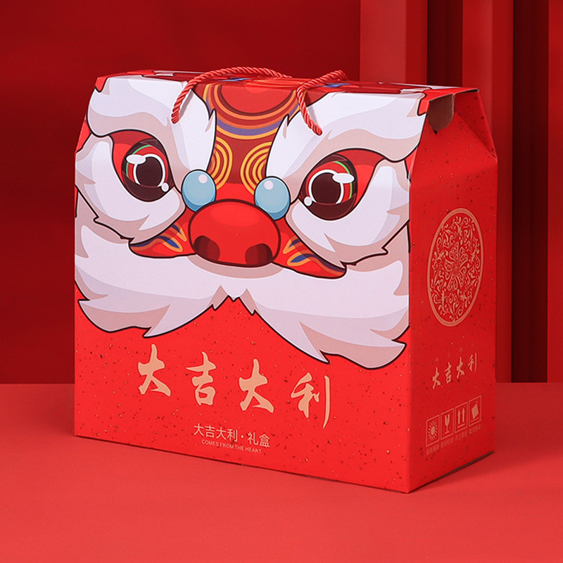 Handmade mooncake box empty box, homemade mooncake box, traditional old mooncake box