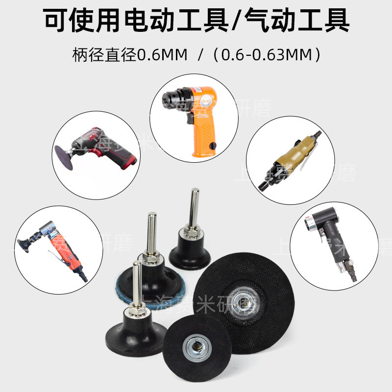 3M twirling rectex, 50 mm에서 2, 용접 용접 용접 용접기 및 나사 드라이버, 공중 터빈 용접.