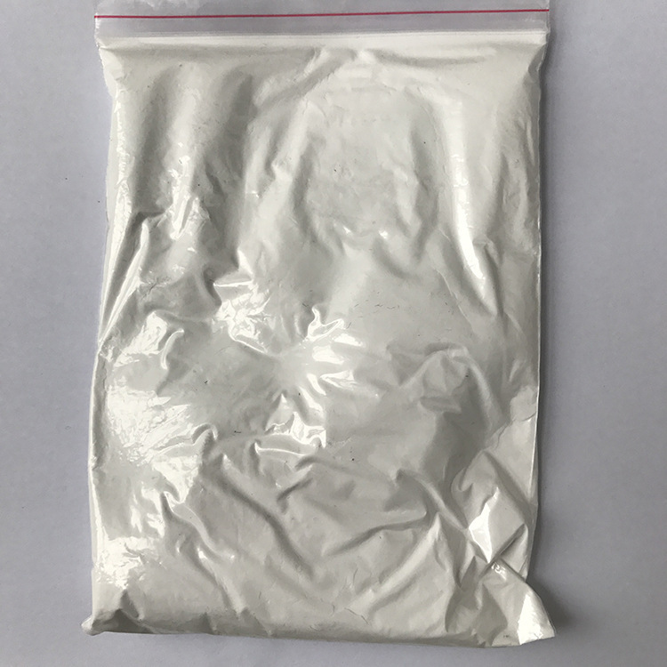 Supply of flexible powder TY-509S White powder elastic powder for industrial makeup