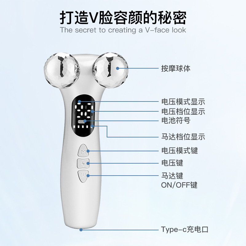 4D 롤러 맥박 Prosthesis 계기, 소형 수입업자 얼굴 수입업자, EMS Numerator