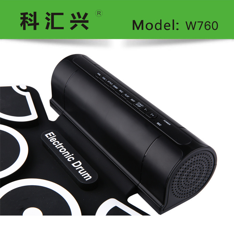 W760 mới mẻ và dày đặc trống đánh trống, trống jazz, trống điện tử USB.