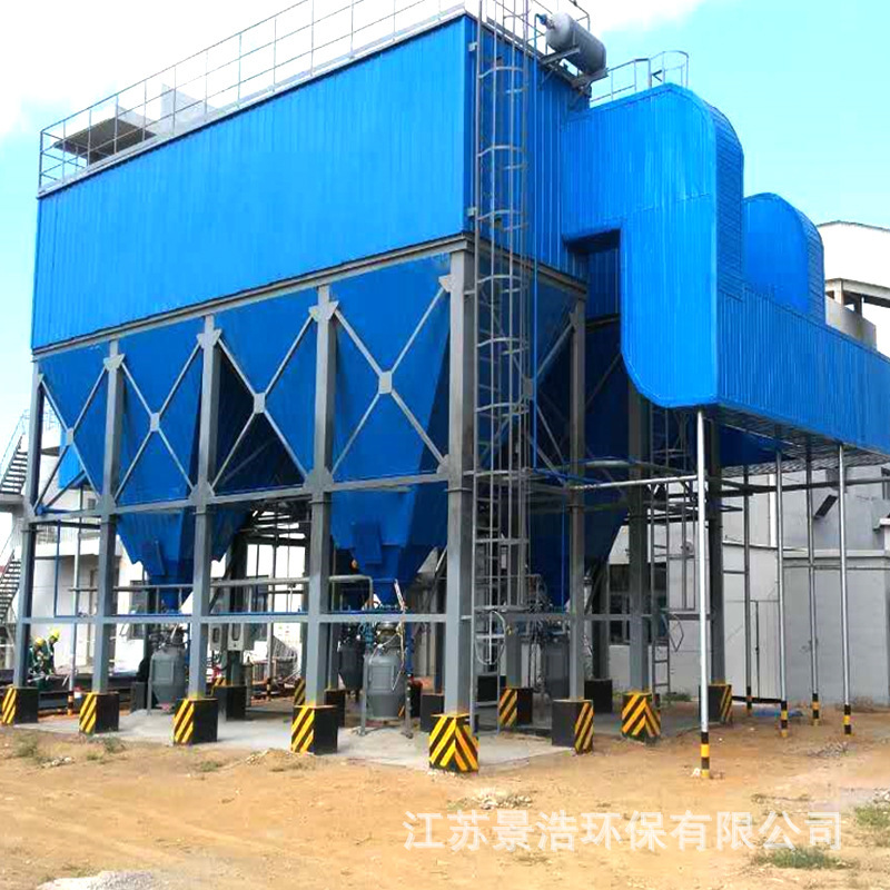 厂家直供ppc  ppw气箱布袋除尘器 工业设备气箱式脉冲袋式除尘器