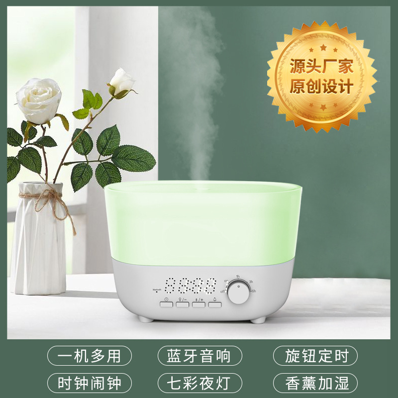 새로운 bluetooth diffuser ultrasound 침실 가습기를 가진 똑똑한 기름 입히는 유화제