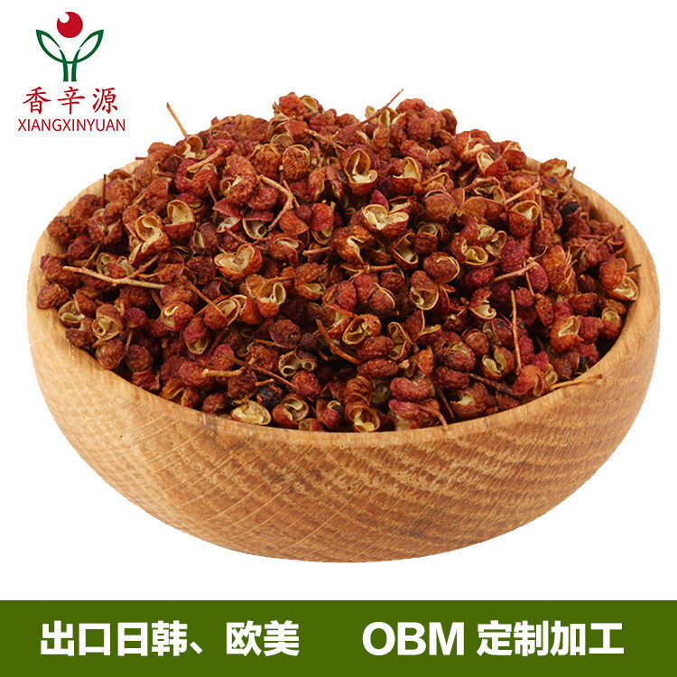Có thể xuất khẩu ớt Sichuan sang Nhật và Đài Loan.
