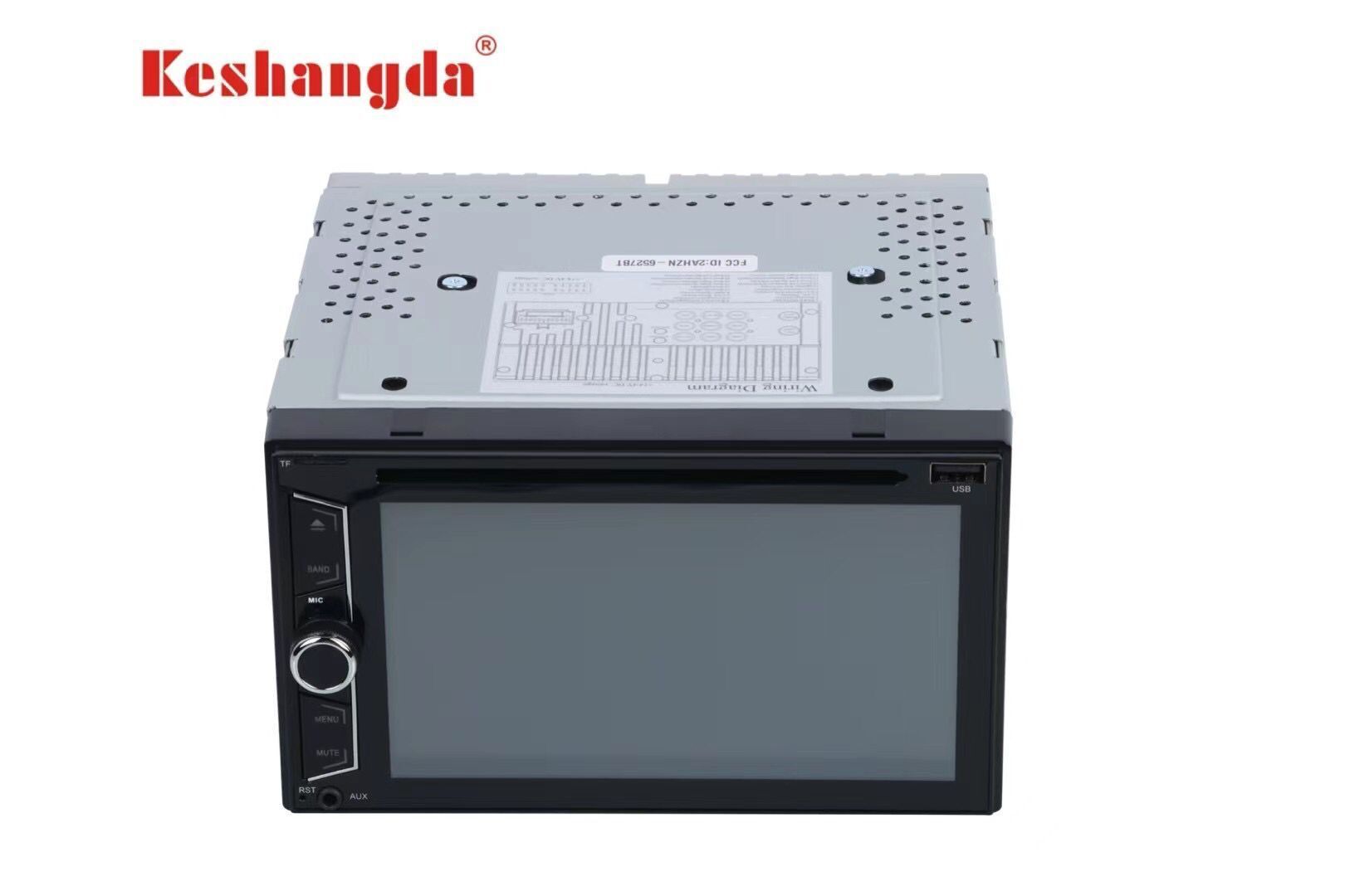 Trình chơi DVD 6,2 inch, xem sau kết quả màn hình 1080P