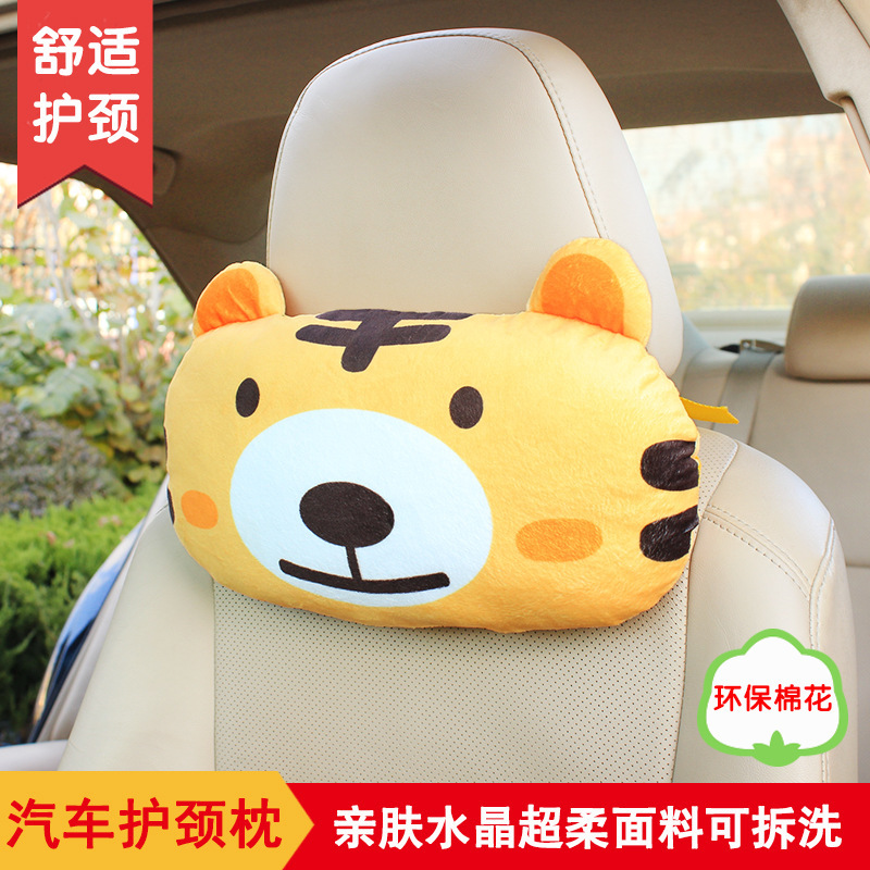 Car pillows with pillows on their backs, seats for neck pillows, a wholesale delivery from the factory.