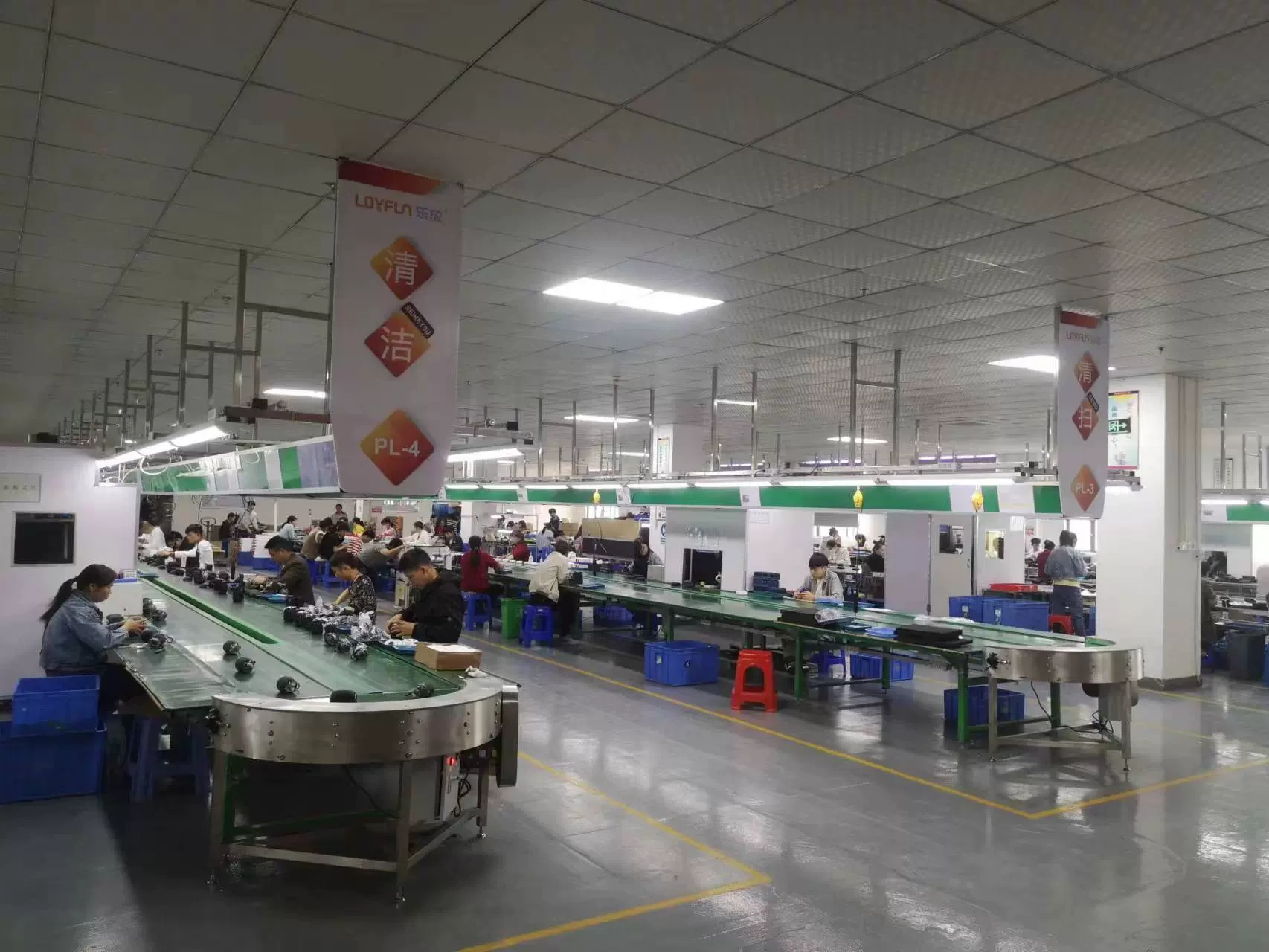 Đông Gia. Công ty công nghệ và trái cây nổi tiếng của thành phố