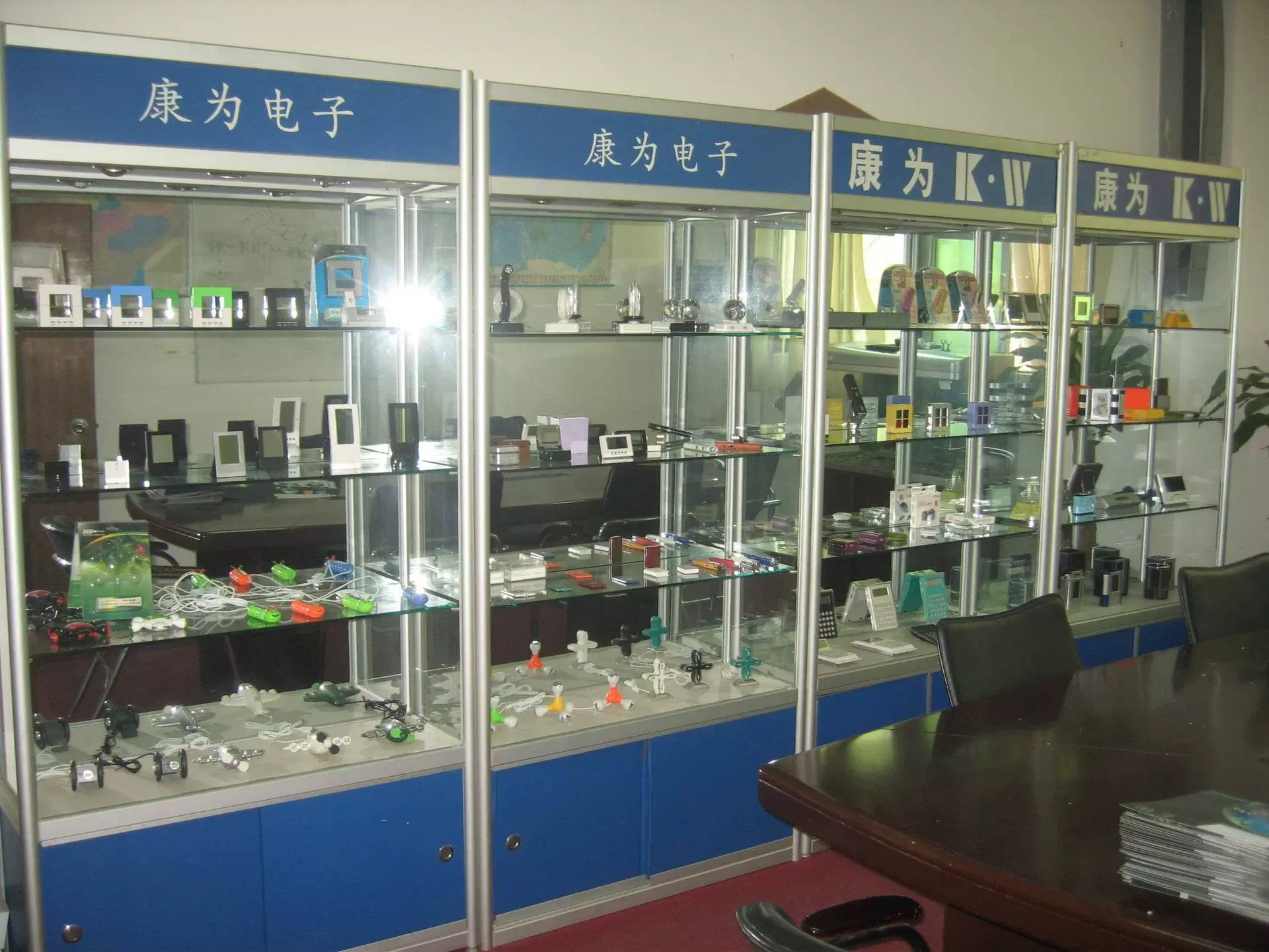 Thành phố Thâm Quyến, Công ty TNHH Điện tử Kang
