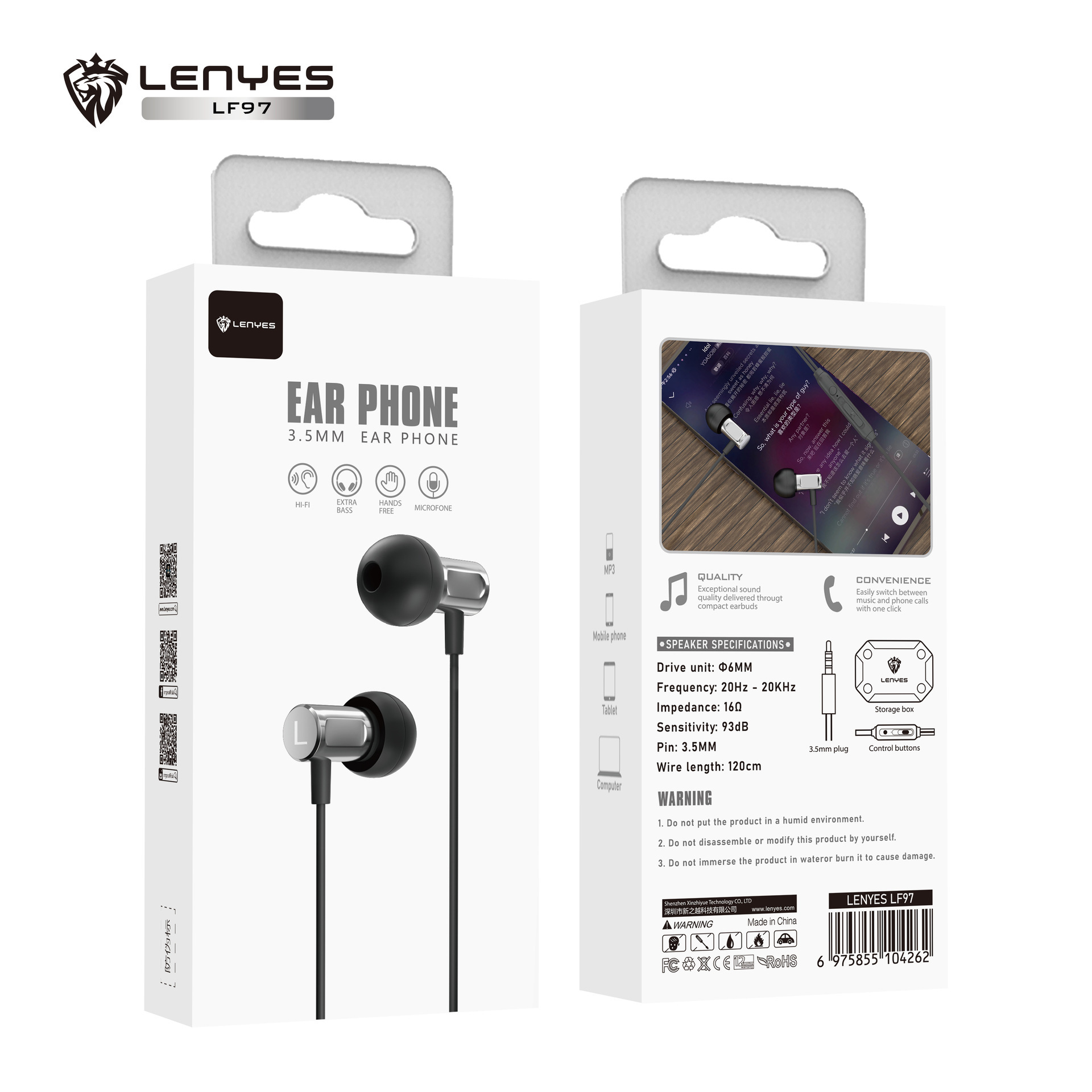 Cold Wild Lion Metal Conservative 3.5 mm General Line-Current Sound Sound Sound-In-Ear Wire