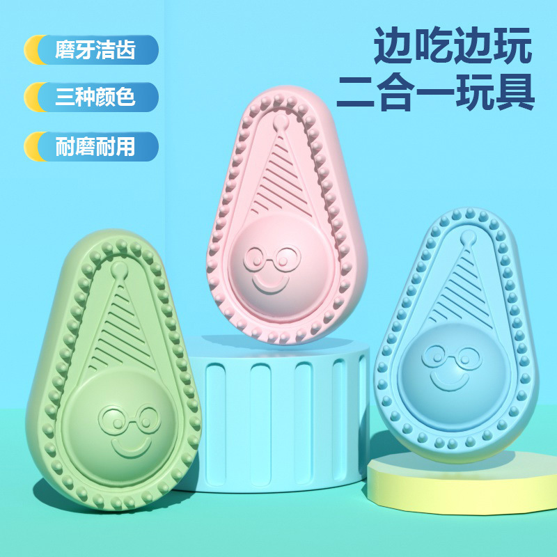 Đồ chơi mới, răng cưa, túi đồ chơi cũ của chó.