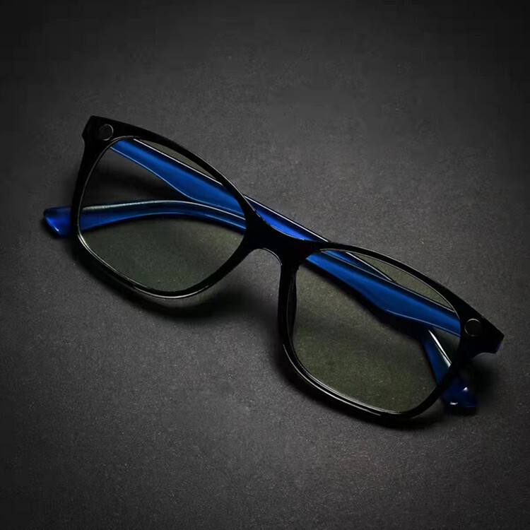 Spectroscopic blue-ray eyeglasses.