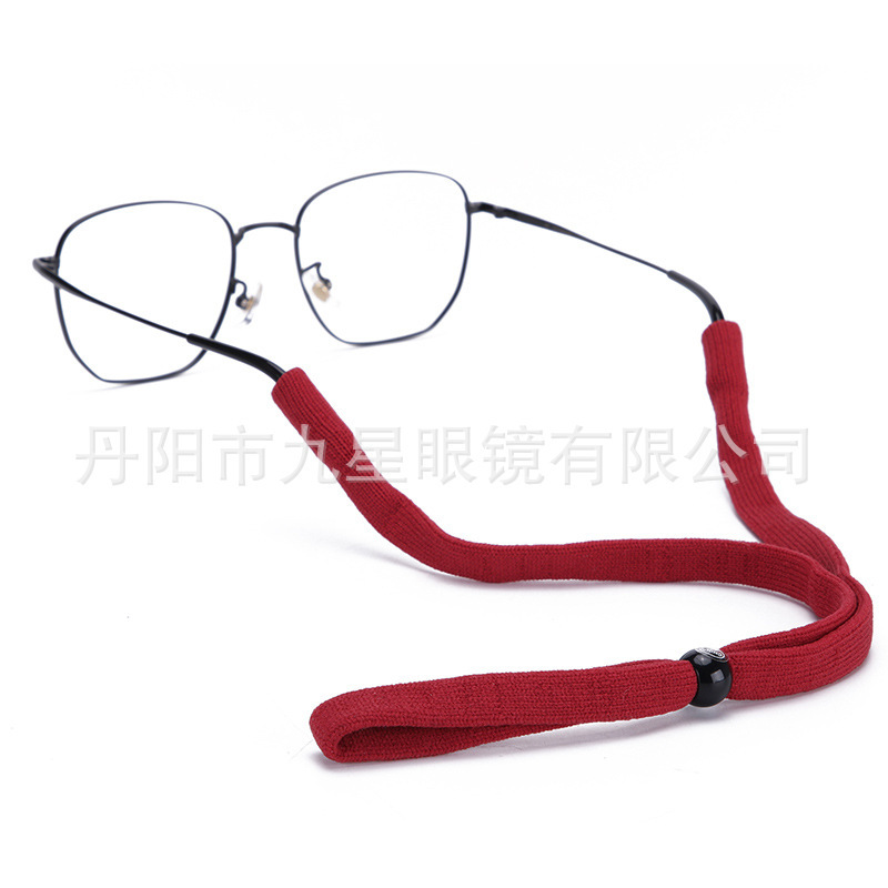 Supply eye chains, multi-material glasses, diverse colours, wholesale production, glasses.