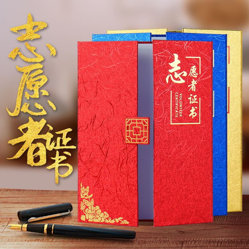 커버에 30 % OFF 페이지를 주셔서 감사합니다.