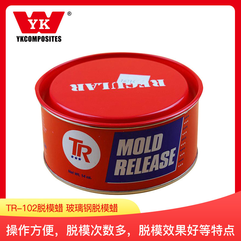 T-102, glass and steel decomposition wax, easy to operate, multiple demolations, good demolation.