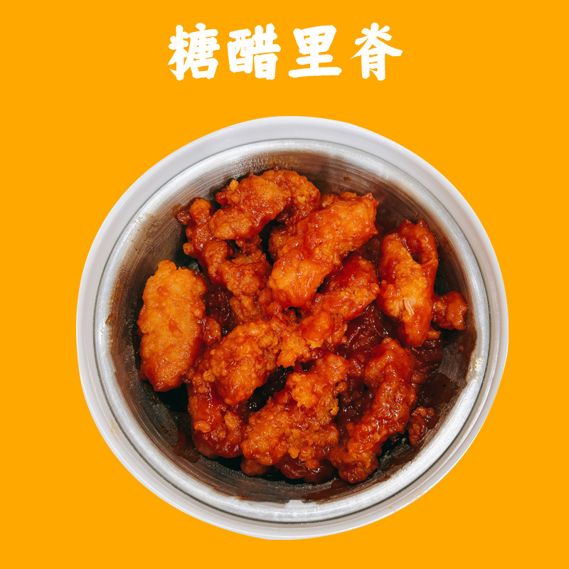 Nóng và nóng cho món cà ri nấu ăn, nấu ở nhà.