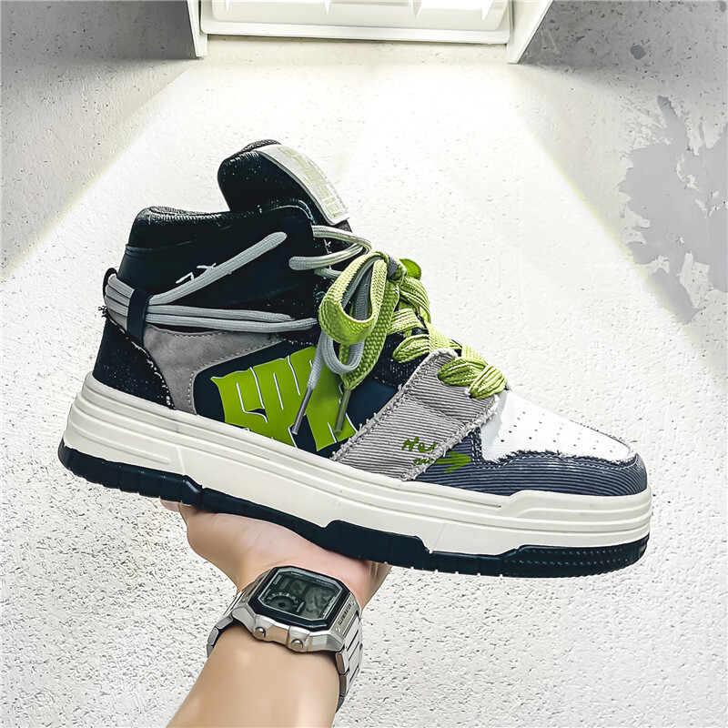A new 2023 in the autumn of the tidey-shoes.