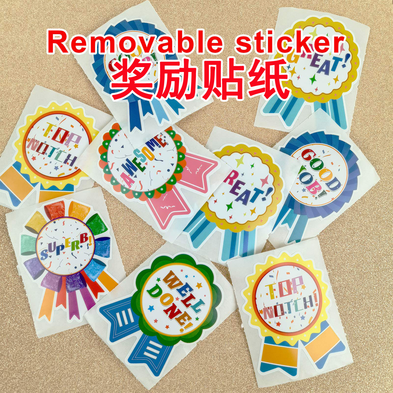 Một nhãn dán chéo, nhãn dán không khô ở Amazon, ban đầu đã tạo ra một nhãn hiệu của trẻ em, có thể được thiết lập để phân phối hàng loạt.