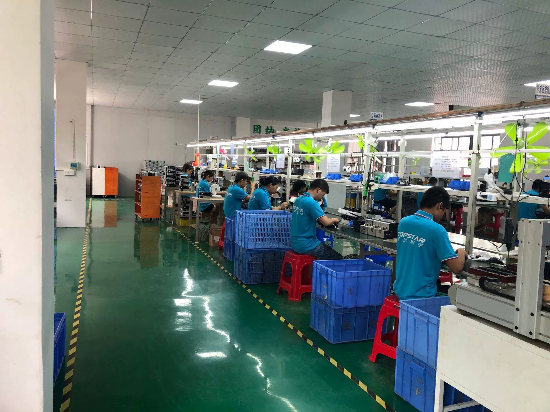 Công ty TNHH Công nghệ Điện tử Guangda, Thành phố Giang Môn