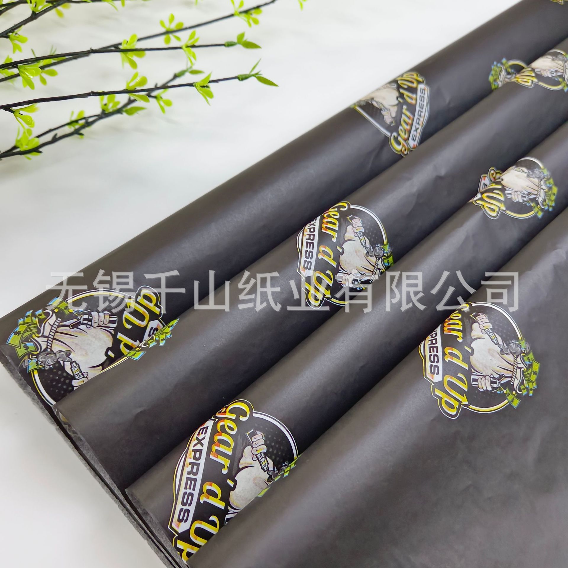 Customize colour printed paper paper copy of black translucent Sydney paper multicolor logo wrapper