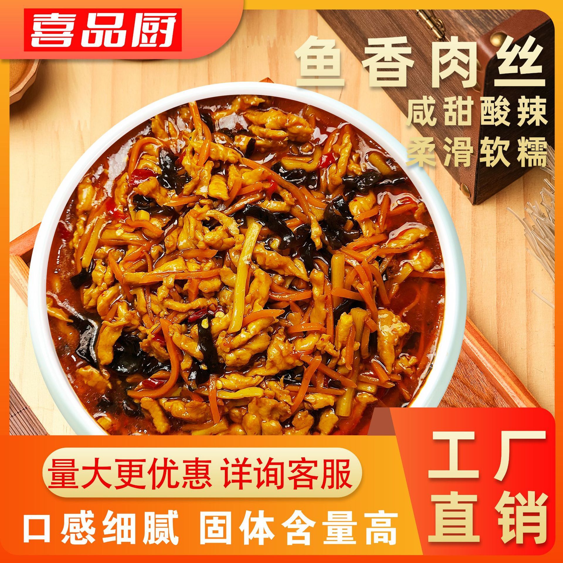 Họ đang nấu hương thơm cho ngành rau củ.