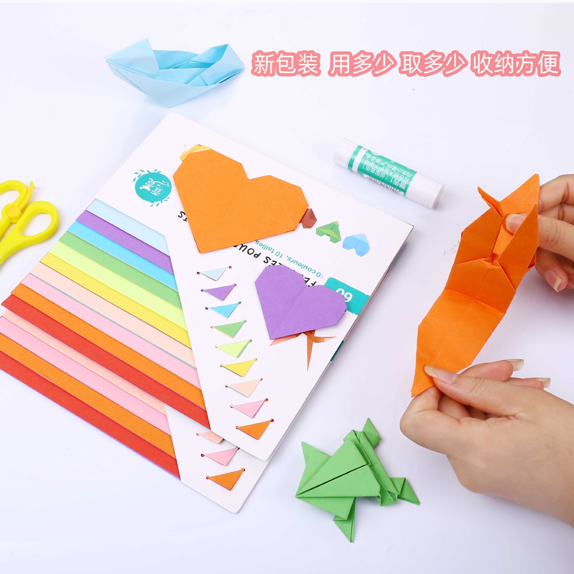 Cỡ 10 màu, cỡ 10-gauge trẻ em s được làm bằng origami, hàng ngàn giấy cắt giấy origami