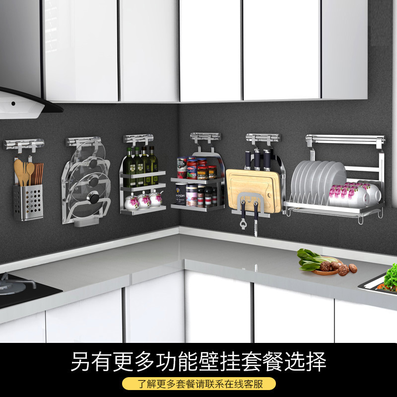 Toàn bộ không ô nhiễm, không rỉ thép, không sơn tường, nhà bếp được thiết kế, đồ dùng nấu ăn.