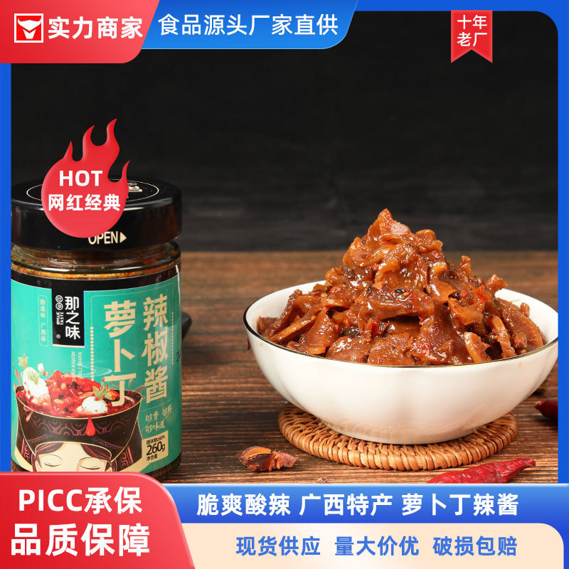 Củ cải được làm khô 210g bởi dưa chua trộn với củ cải.