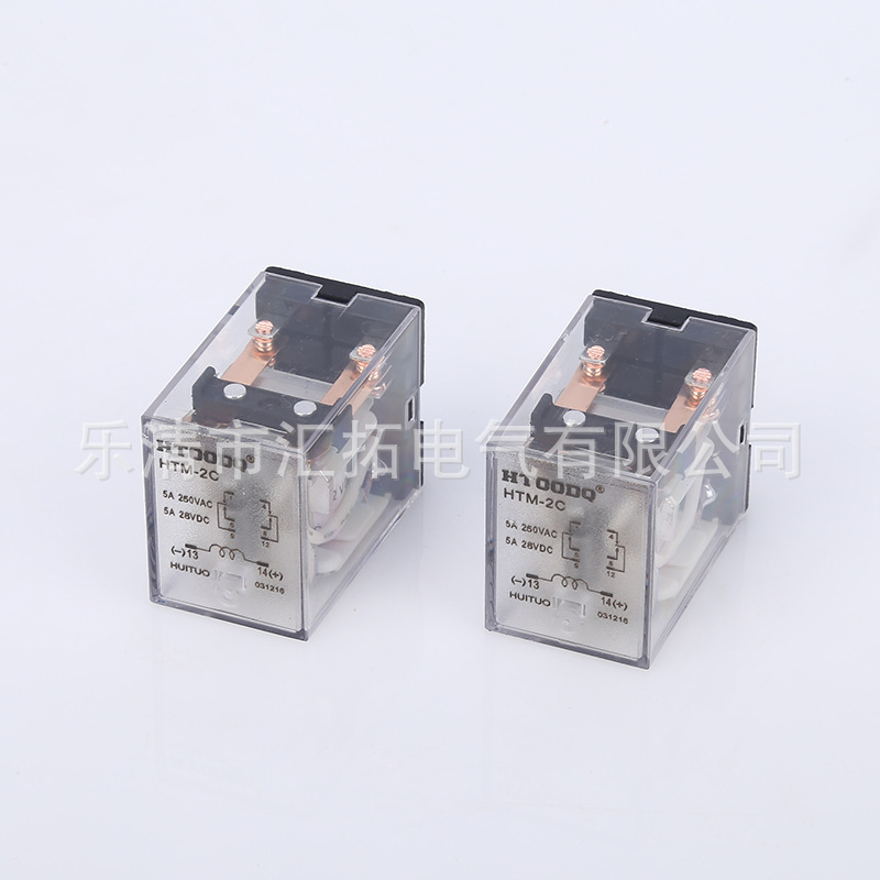 MY2N-J HH52P 18FF DC12V 2 đóng 2 chân hàn mạch điện từ