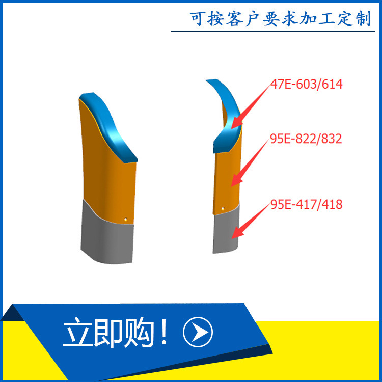 合力电动叉车车身附件围框拉伸件,五金冲压钣金件加 工 厂家