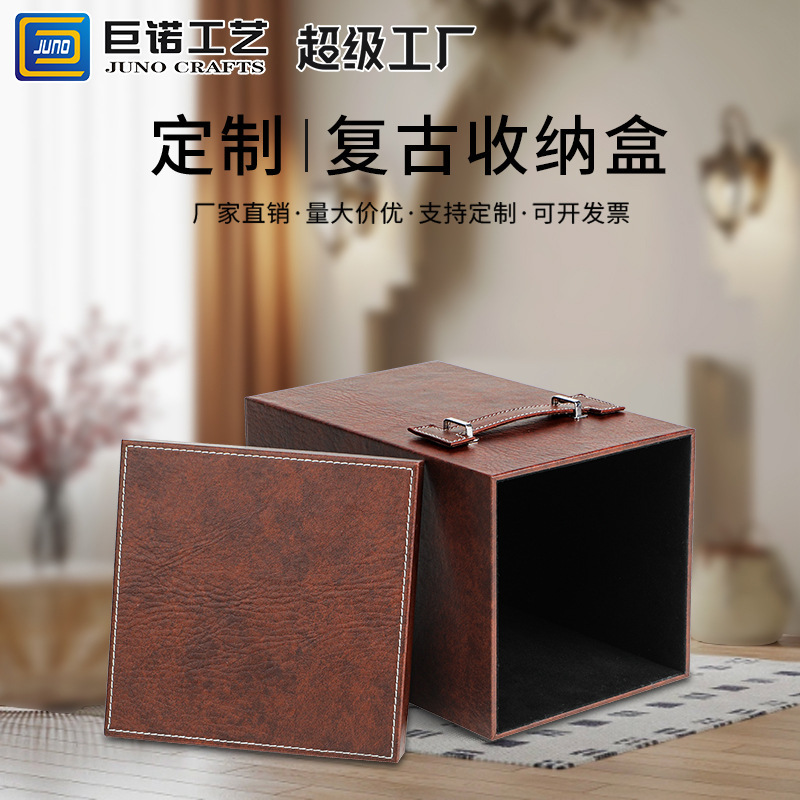 Direct sale by the manufacturer of hand-held multipurpose storage boxes of recoated cortical antiques