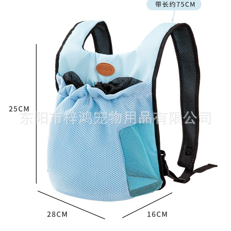 Nhà máy nguồn ra ngoài với lưới mèo và túi thú cưng gấp cái túi nuôi.