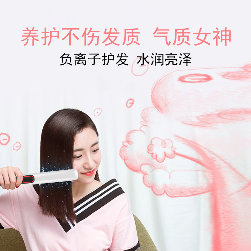 Bảng bổ sung thẳng, ủi không pha, trượt thẳng ván với thanh tóc xoăn.