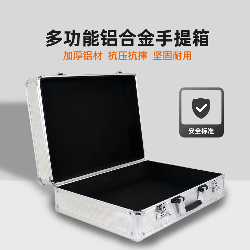 Aluminium alloy hand-held toolbox customizes aluminum case precision instrumentation box model box