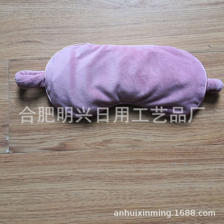 厂家生产冷热敷眼罩水晶绒亚麻籽薰衣草SPA睡眠眼罩舒适护眼罩