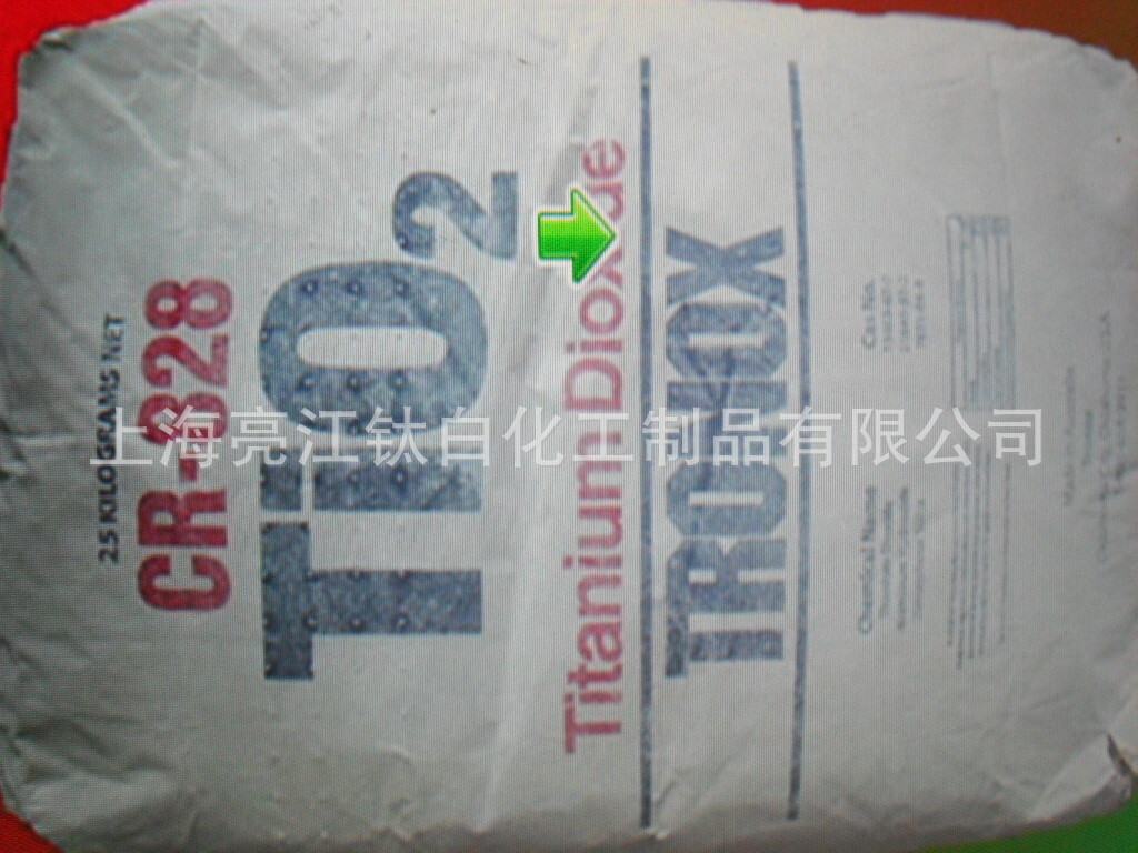 Supply U.S.A. titanium powder, import titanium powder.