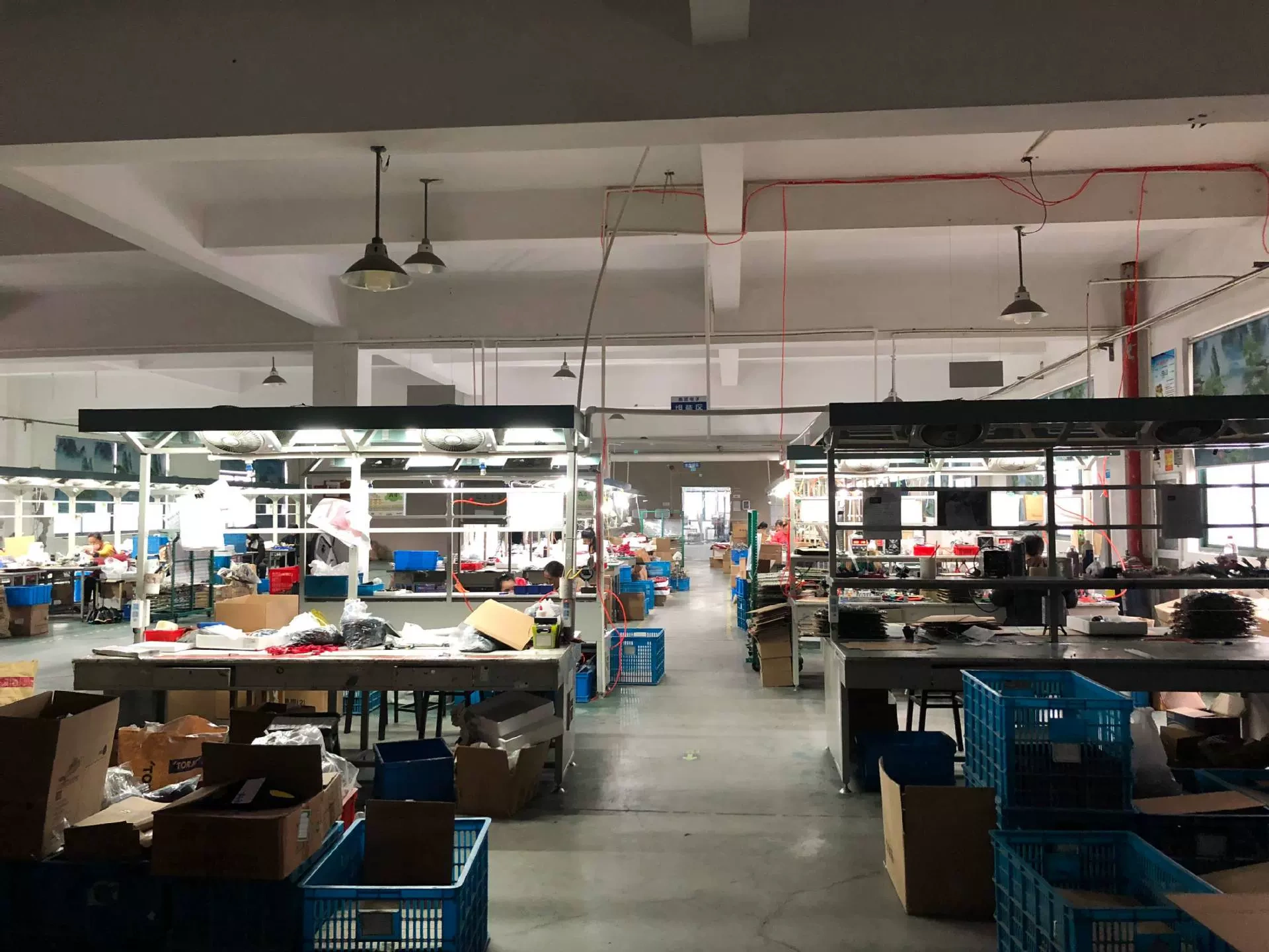 Petty Supplies Limited, Ningbo City